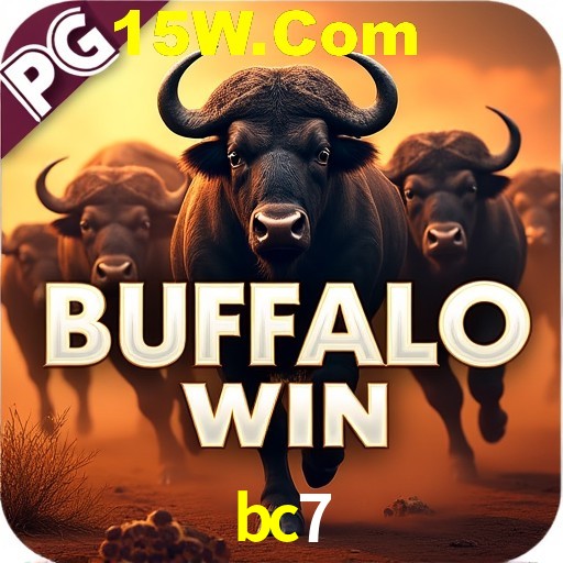 bc7.game